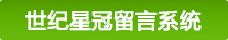 谈球吧 29ba7