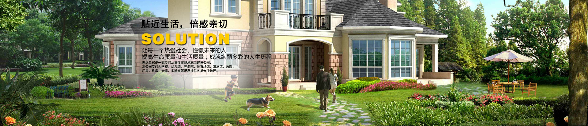 谈球吧 40bde